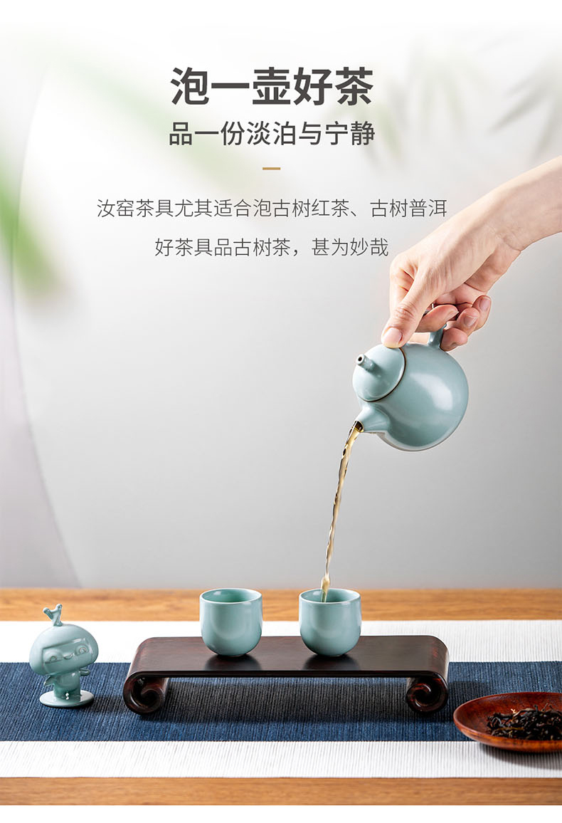 镜脂 轻益生菌压片糖果_04